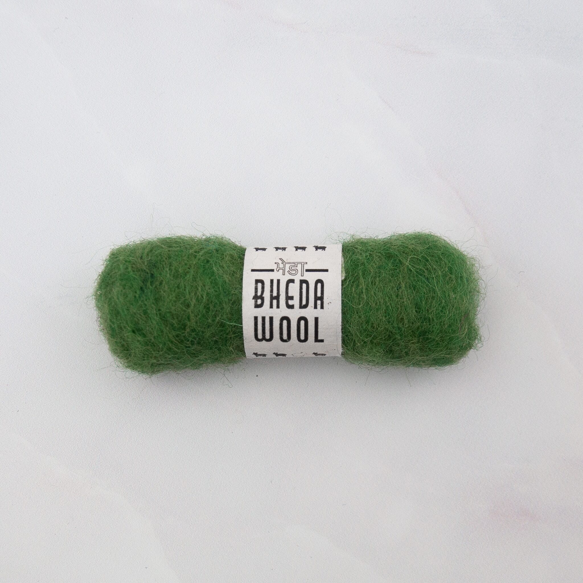 Variatiebeeld voor 492, groen